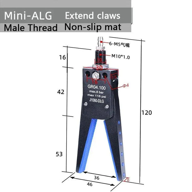 Mini A Gripper Series Pneumatic Manipulator Fixture Magnetic Induction Clamp Antiskid Cover Grip Injection Molding Accessories