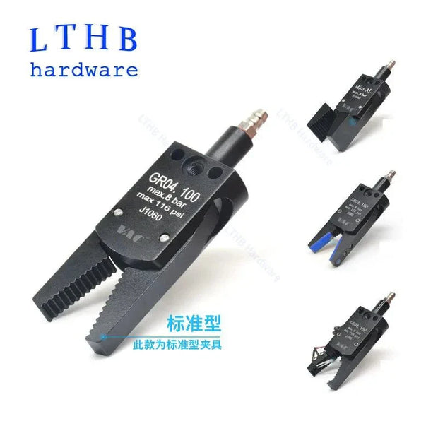 Mini A Gripper Series Pneumatic Manipulator Fixture Magnetic Induction Clamp Antiskid Cover Grip Injection Molding Accessories