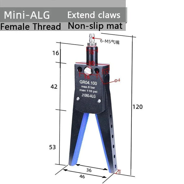 Mini A Gripper Series Pneumatic Manipulator Fixture Magnetic Induction Clamp Antiskid Cover Grip Injection Molding Accessories