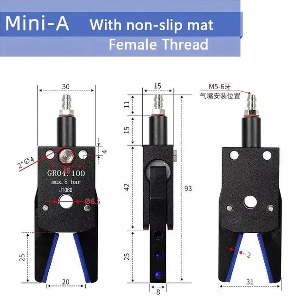 Mini A Gripper Series Pneumatic Manipulator Fixture Magnetic Induction Clamp Antiskid Cover Grip Injection Molding Accessories